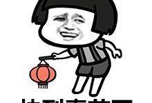 吳磊錄節目間隙喊朱一龍上廁所，又叫上魏大勛，原來男生也這樣！-酷播亮新聞