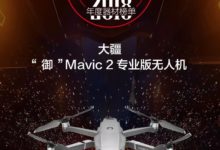 2018年度攝影器材榜單——專項​相機​篇-酷播亮新聞