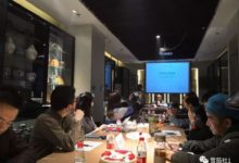 古巴雪茄品鑒師的前世今生 與侍煙師究竟有何不同？-酷播亮新聞