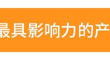 一年凈收入12億美元的Netflix，成為好萊塢第七大｜三文娛-酷播亮新聞