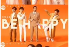 芒果台新年大合照，C位不是何炅和謝娜，而是接了兩檔新綜藝的她-酷播亮新聞