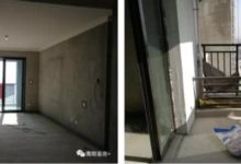 2019年樓市抄底最強攻略-酷播亮新聞