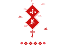 顏值為先的雜誌封面-酷播亮新聞