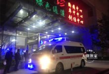 痛心！昨晚 海寧一2歲女童搶救無效死亡！這病初期與感冒類似！爸媽崩潰…-酷播亮新聞