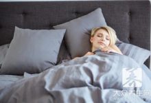 女人特別怕冷怎樣調理？