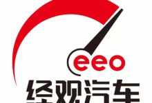 產業化瓶頸五年內將破？中韓共搶氫燃料電池​汽車​風口 | 經觀​汽車​-酷播亮新聞