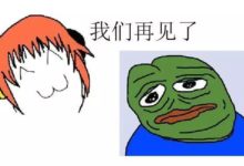 程序員與代碼的幾種關係，每種都會被我們鄙視-酷播亮新聞