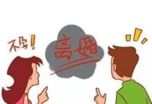 卵巢功能衰退怎麼調理