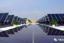 讓太陽能材料層疊堆起，電池串聯技術有望提升光伏轉換效率-酷播亮新聞