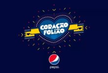 薩爾瓦多的百事狂歡-酷播亮新聞