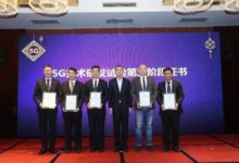 下行峰值超過14.5Gbps!華為5G技術重新整理業界記錄-酷播亮新聞