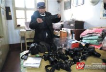 懷化老年 | 八旬老人堅持攝影34 年用鏡頭記錄城市發展「腳印」-酷播亮新聞