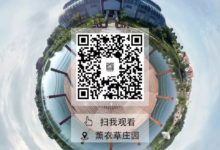 如何用Photoshop給全景照片加濾鏡-酷播亮新聞