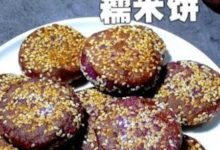 這個菜一身是寶，女人多吃養顏抗衰老，比吃維生素更有用