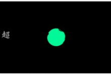 用文本挖掘剖析近5萬首《全唐詩》，發現了這些有趣的秘密-酷播亮新聞