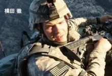 與塔利班同行，與美軍共席，日本戰地記者帶你體驗戰地料理-酷播亮新聞