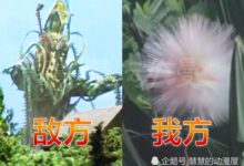 奧特曼怪獸敵我雙方差距，繆體積增大十倍，蒲公英也能變巨獸-酷播亮新聞