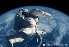 無氧氣環境能夠儲存遺體？科學家：遺體將變成衛星-酷播亮新聞